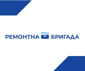 Ремонтна бригада - Безплатна онлайн платформа за майстори, ремонтни бригади и строителни фирми в България banner image